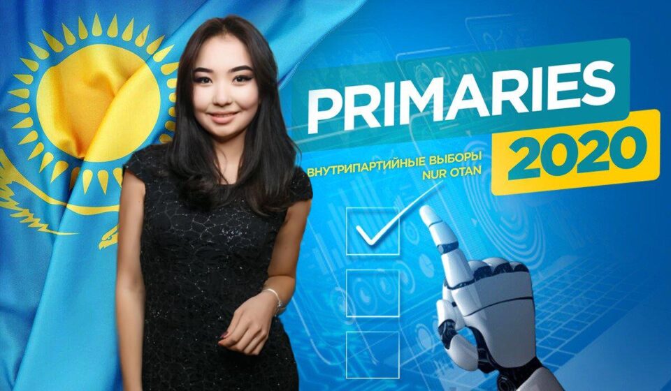 Primaries