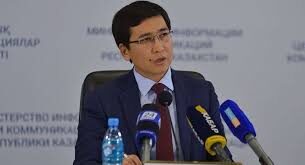 Аймагамбетов