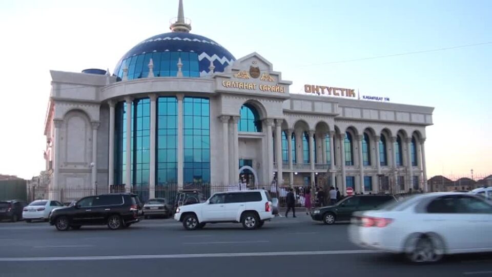 Тойхана Мектеп