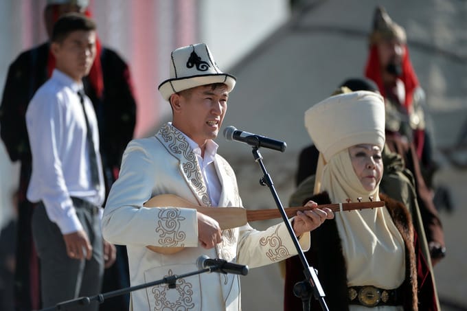 Аалы