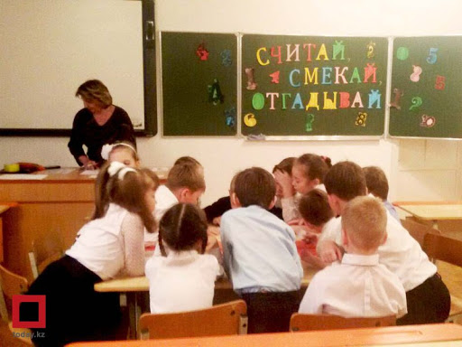 Мектеп