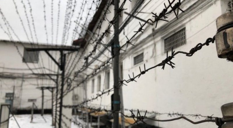 Түрме