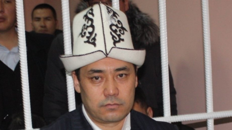 Дкпутат